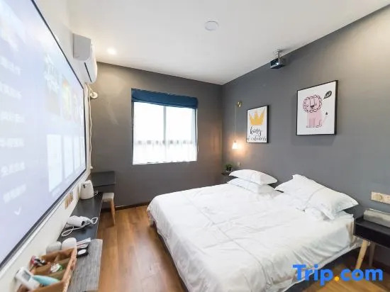 Yinxizhi Courtyard Homestay (Nanyang Normal University)