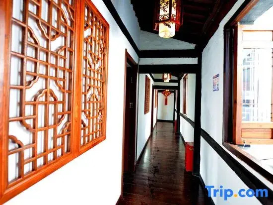 Shaoxing Suian Chinese Inn (Anchang Ancient Town)