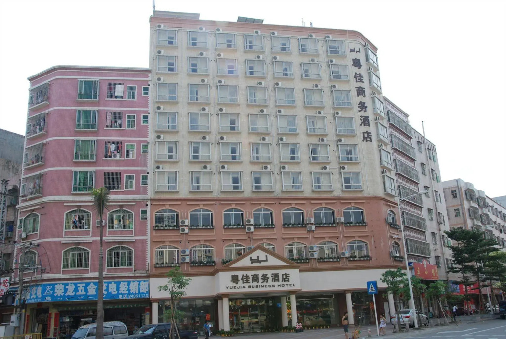 Yuejia Business Hotel