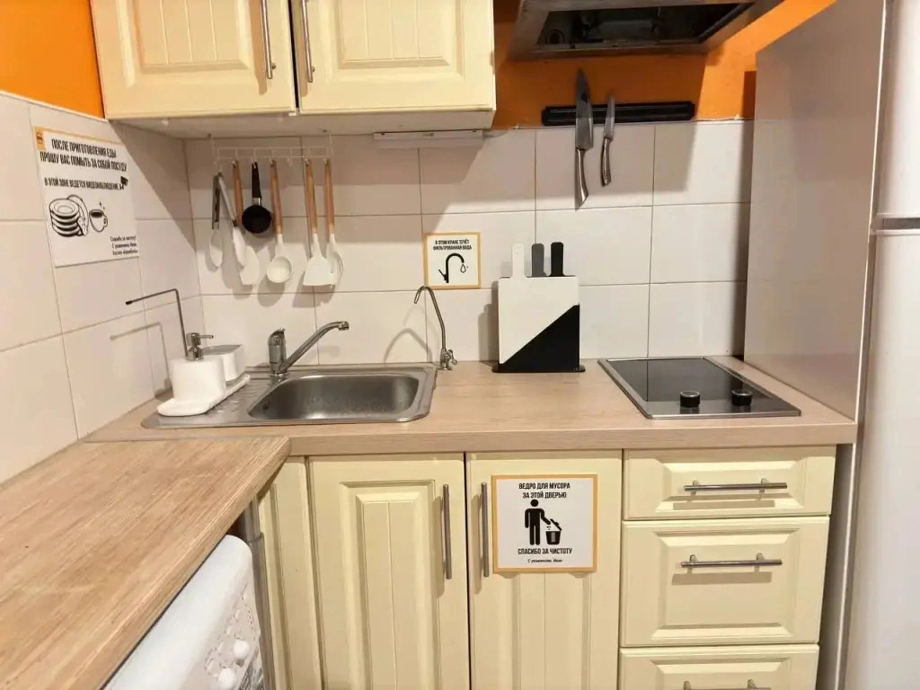 Guest house on Zhukovskogo 29