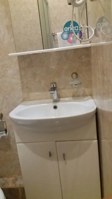 Rauan Hotel