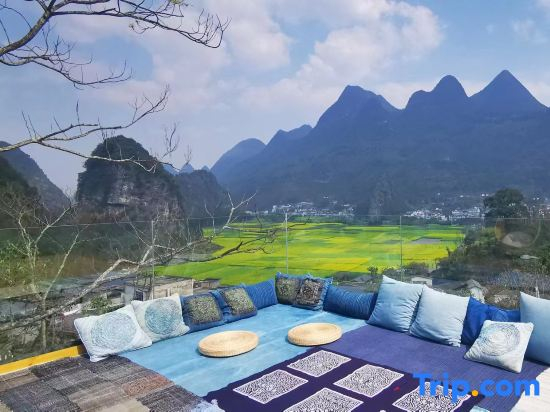 Wanfenglin Rongsu Resort&Spa
