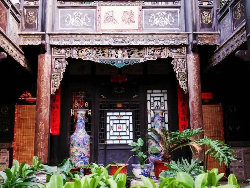 Zheng Jia Hotel