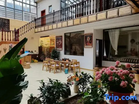 Shangri-La Amian Linka Homestay