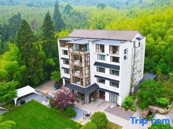 Tianmushan Chengjing Homestay