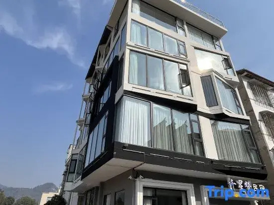 Thousand stars praise homestay