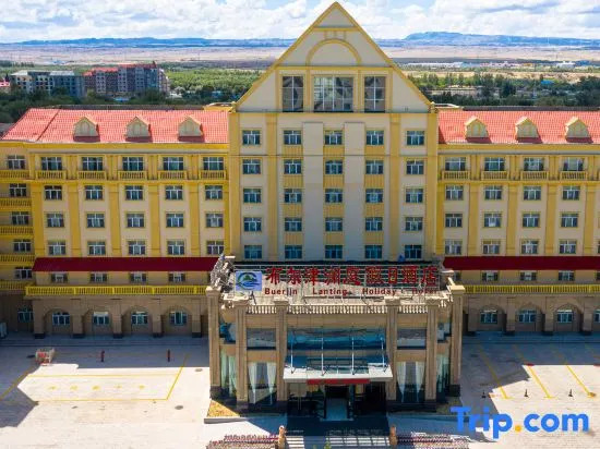 Lanting Holiday Inn Buerjin
