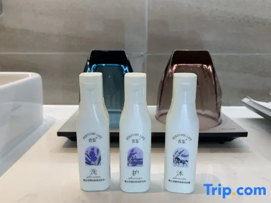 Lavande Hotel (Mianyang Convention Center)
