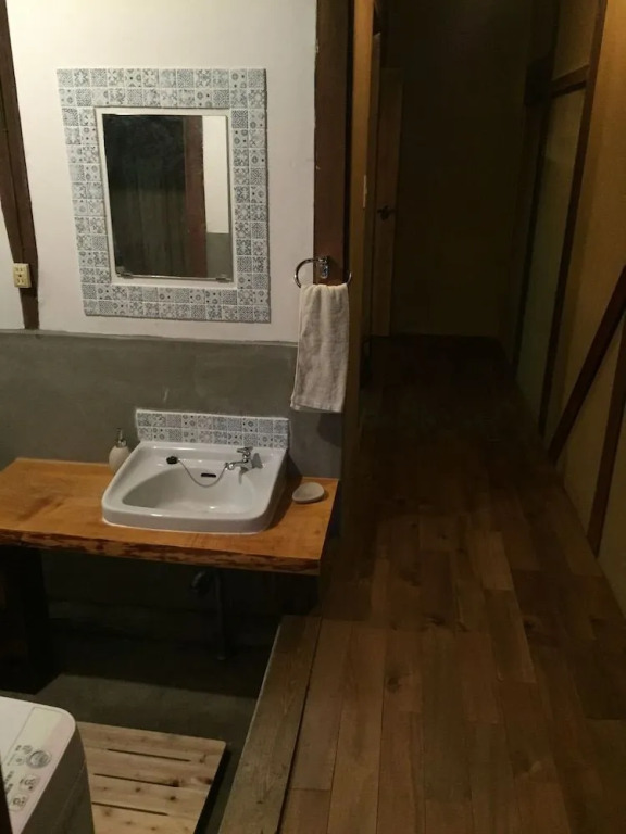 Kumano Kodo Winery Guest House