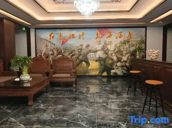 Weixin Zhaxi Hotel