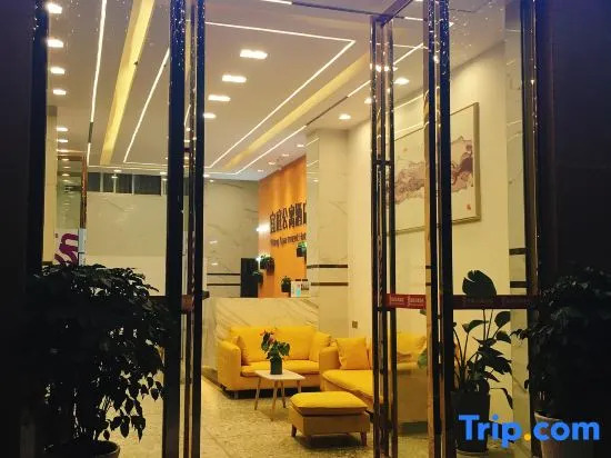 Yiting Hotel