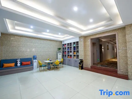 Ya'an Zhongxi Covered Bridge Hotel