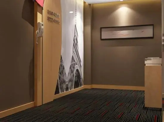 Shankee Hotel (Yangzhou Jiangdu Longchuan Plaza)