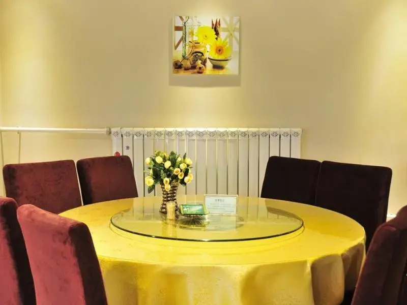 GreenTree Inn Lanzhou Yantan High-tech Zone Nanhe Road Business Hotel