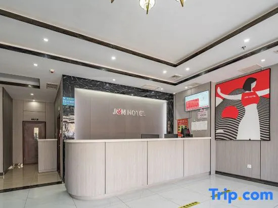 Junyi Chain Hotel (Zhongdou Dajie)