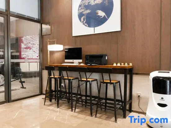 TILL BRIGHT Hotel (Changsha Guangdian Zhongmaocheng)
