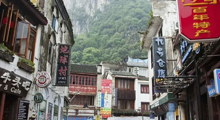 Yangshuo Jia Yun Hotel