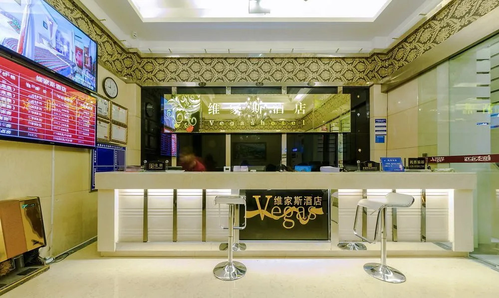 Vegas Cultural Hotel Bali Branch
