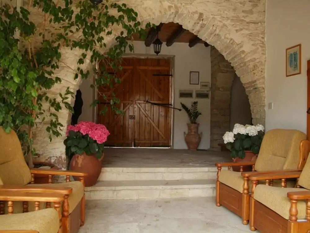 Kontoyiannis House