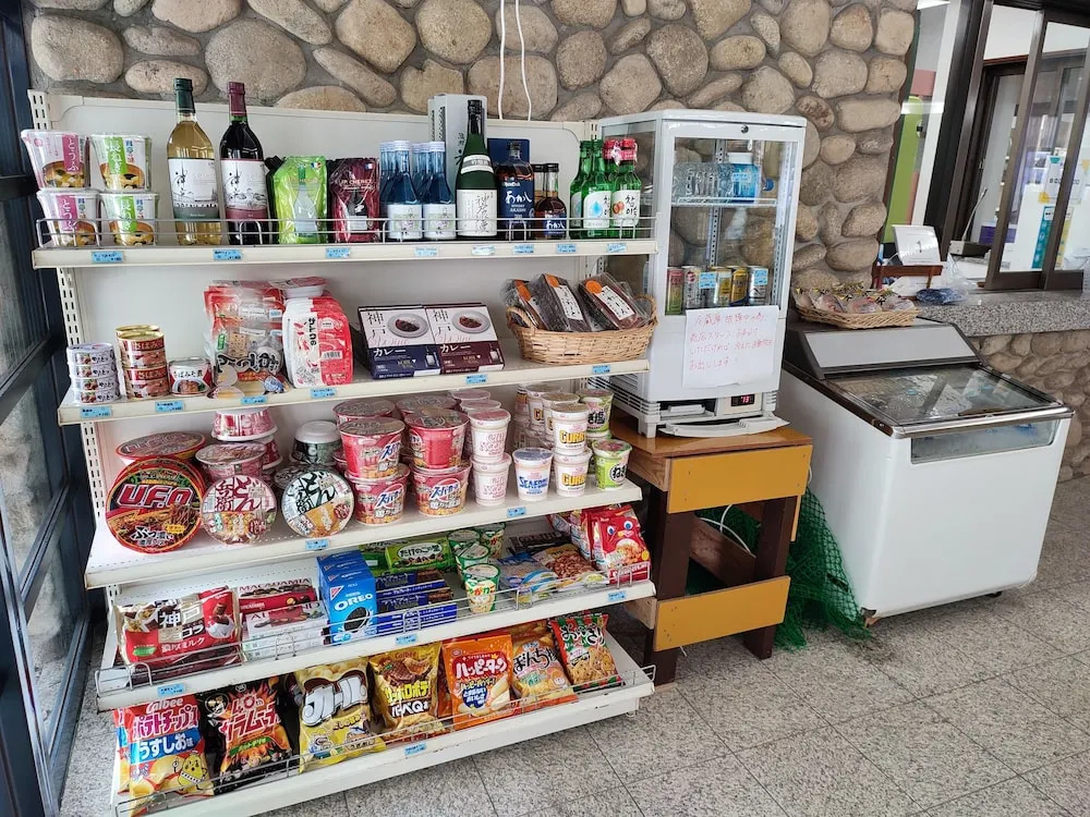 kobe city shizennoie - Hostel