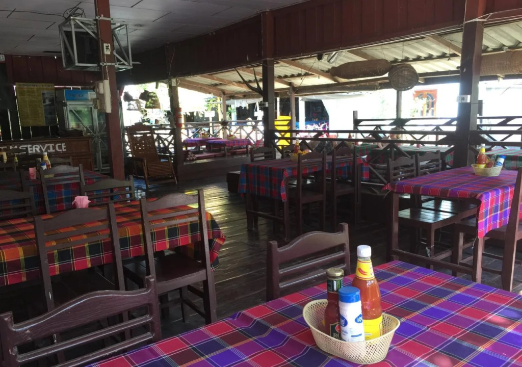 Dalom Guesthouse