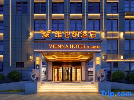 Vienna Hotel