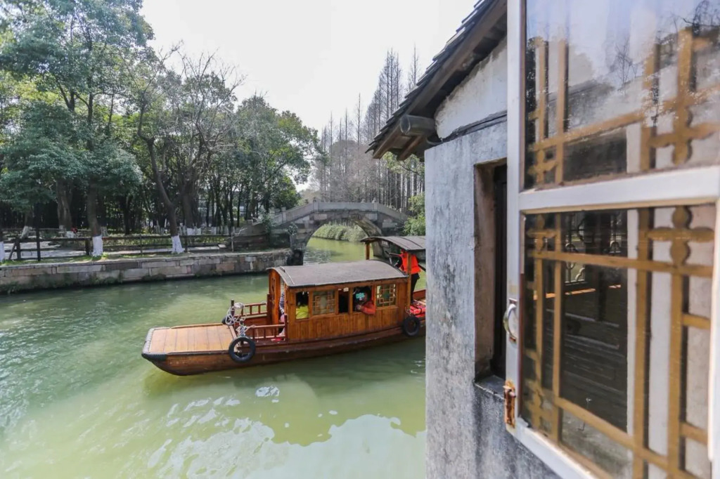 Wuzhen Jingyou Inn