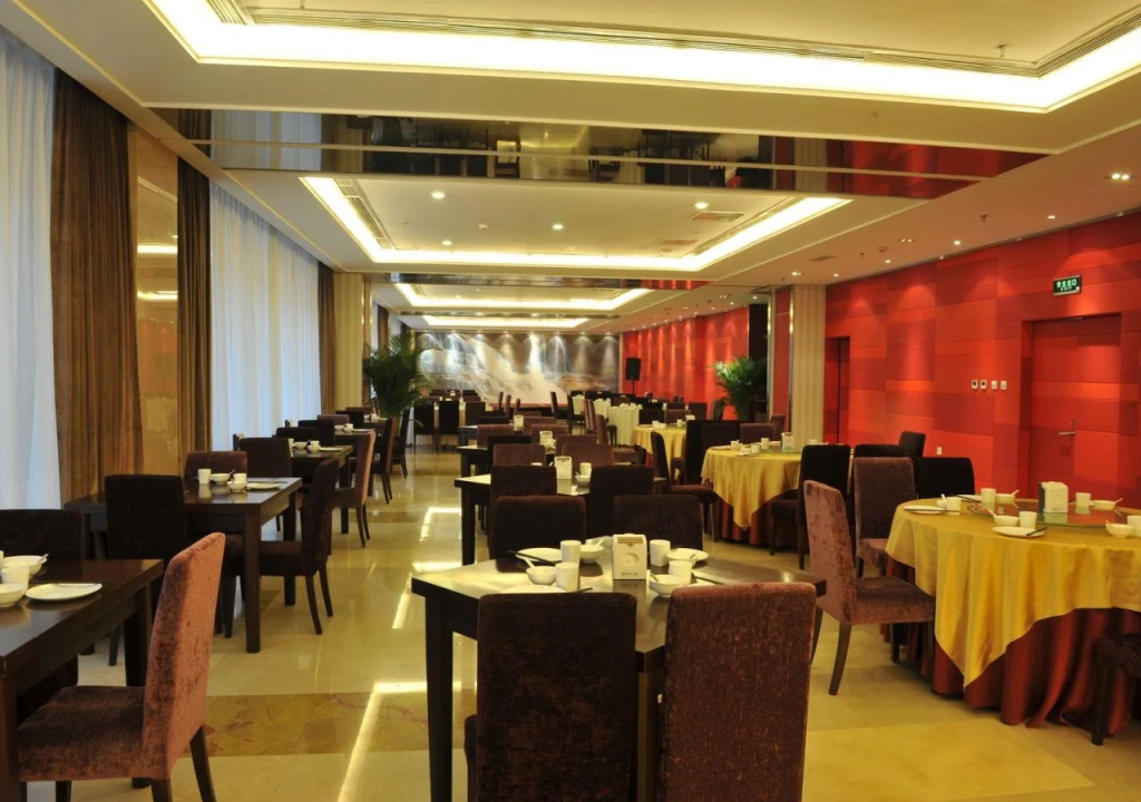Beijing Henan Business Hotel