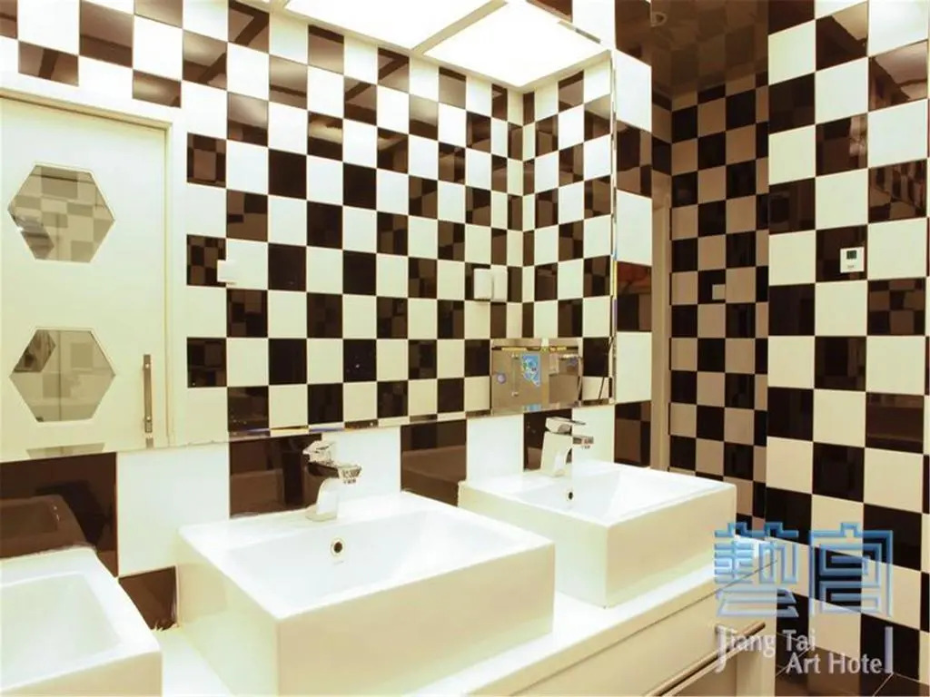 Beijing Jiang Tai Art Hotel