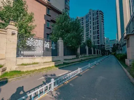 Sen·MAX Light Luxury Hotel (Yingbin Road Jiahe Plaza)