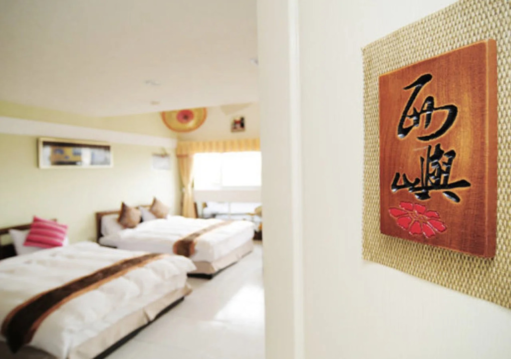Be my house