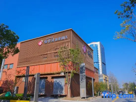 Gokurakuyu Spa Hotel (Shanghai Biyun)