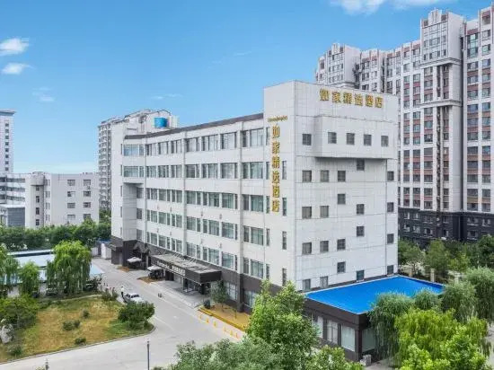 Homeinn Plus Hotel (Tai'an Dongyue Street Renault Wuyue Plaza)