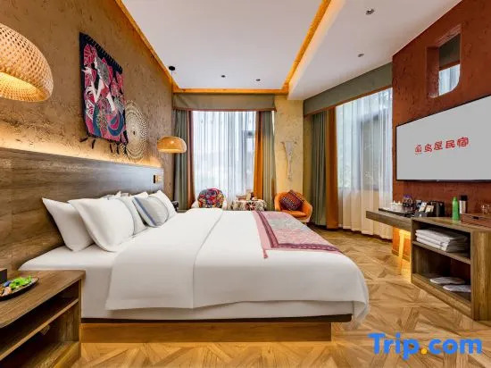 Yiyu Guixin ・ Serene River Nest ・ Birdhouse Boutique Stay (Wenshan Everbright Shopping Center)
