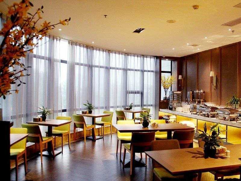 Xiangyang Mega Lifen Garden Hotel