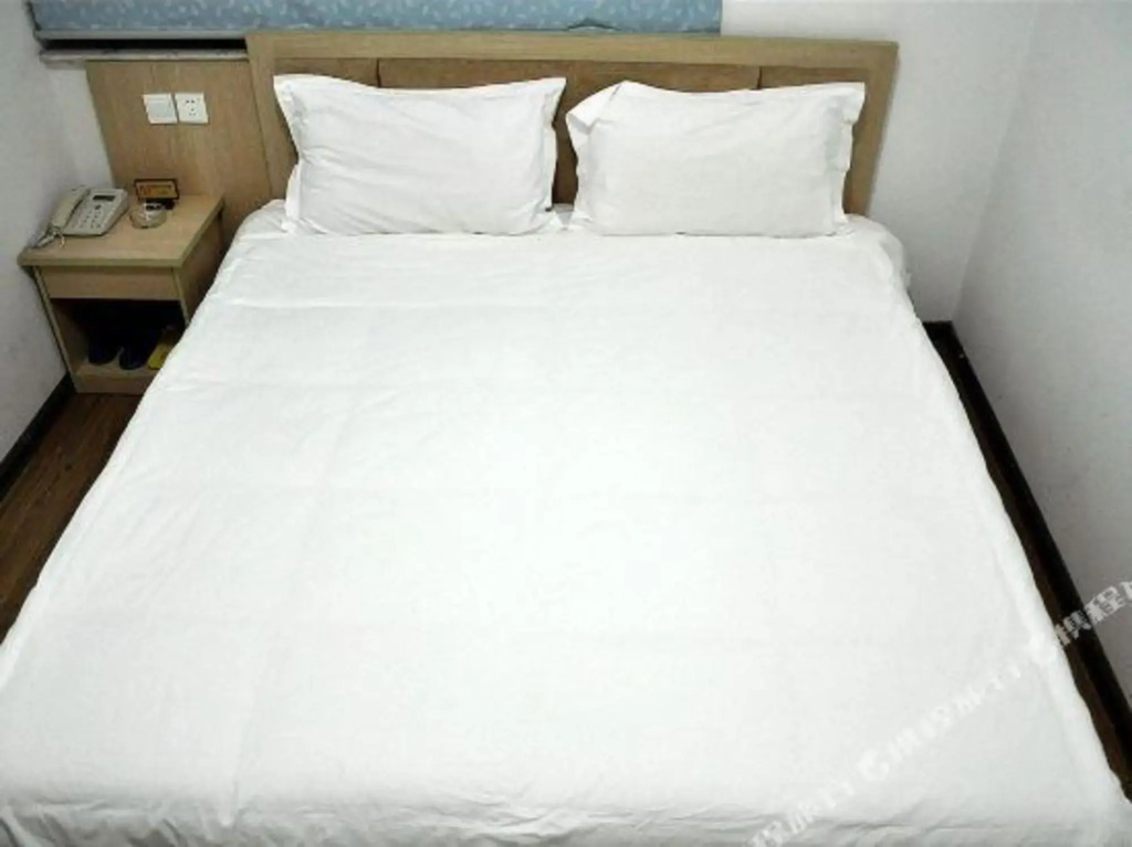 Yangguang Express Hotel