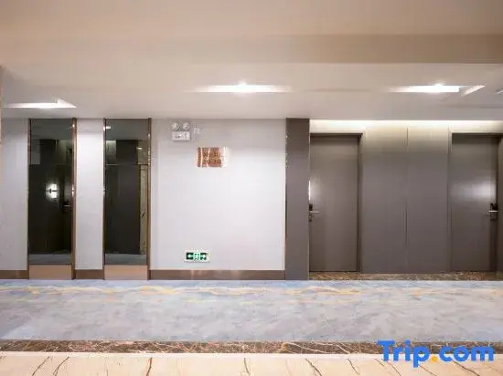 Zhongshan Huancheng Louis Hotel