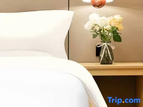 Yiju Smart Homestay (Wuyue Plaza)