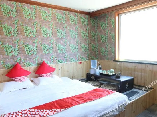 Xin'aiyuan Guest House