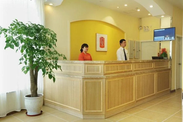 Home Inn Zhangjiajie Meridian Road Daqiao Road