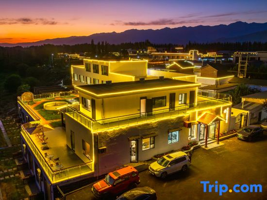Shanshui Jiangnan Homestay (Nalati Scenic Area Branch)