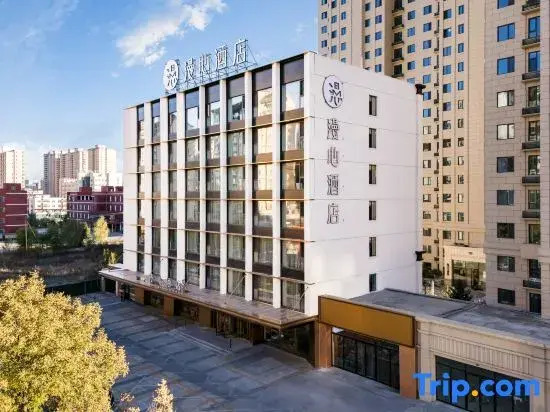 Manxin Hotel Datong Yongtai Plaza