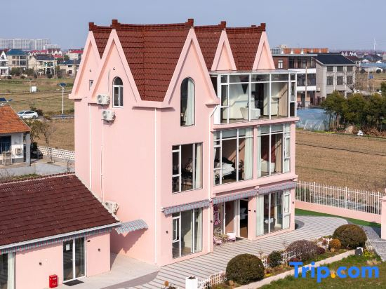 Shanghai Shuli Huawai Homestay (Lingang Dishui Lake)