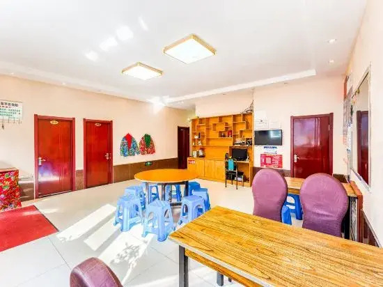 Qi Yu Xueyunjian Boutique Homestay in Snow Country.