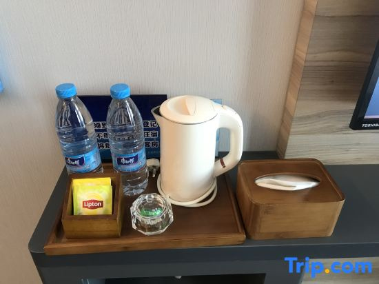 HanTing Premium Hotel (Beijing Daxing Jinxing Bridge)