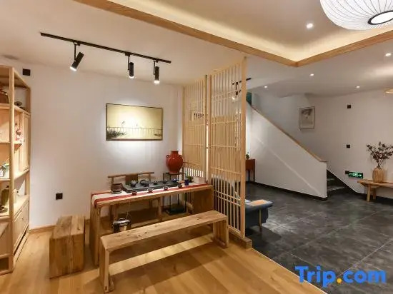 Yifangyan · Courtyard Light Luxury Hostel