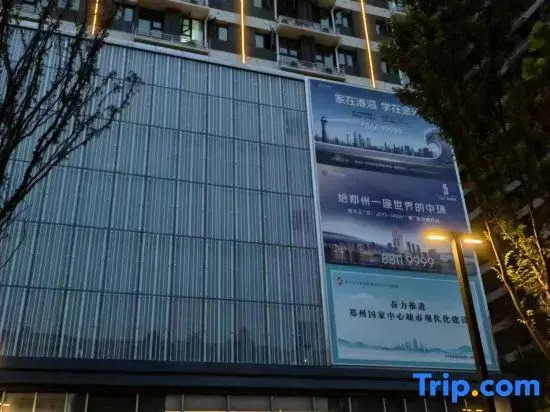Park Su Fengyi Audio and Video Hotel (Zhengzhou North Ring Aquarium)