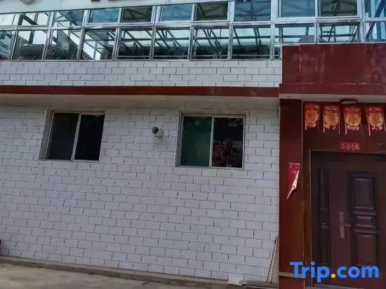 Jiaocheng City Xinjia Farm House