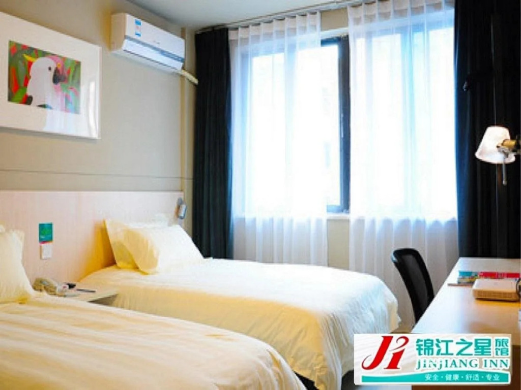 Jinjiang Inn Anyang Wenfeng Main Road