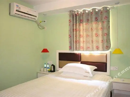 Tiancheng Express Hotel